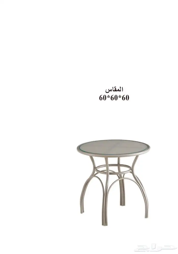 طاولت كافي جديد 33