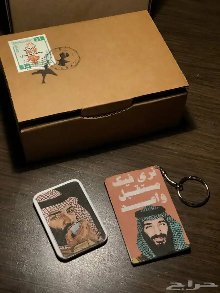 مطبوعات توزيعاات كواب هدايا كروت بنرات اليوم الوطني 12