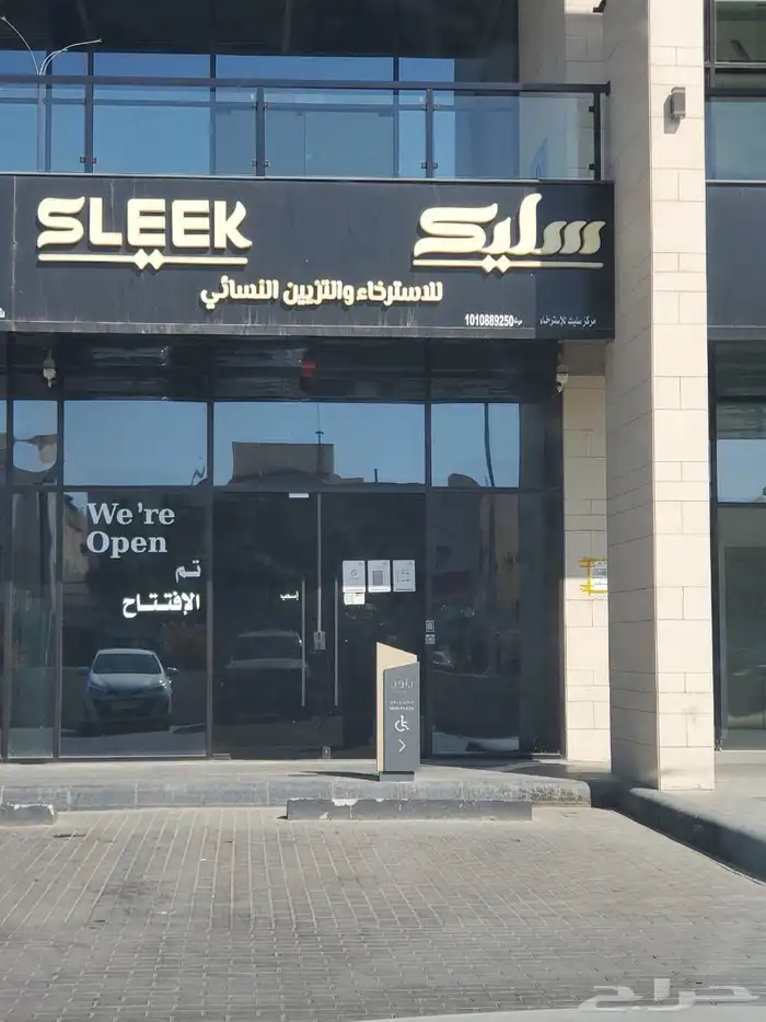 خطاط لوحات محلات حروف بارزه دعايه واعلان كلادينج كروت فواتير 22