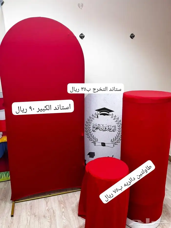 مستلزمات مركز اطفال 31