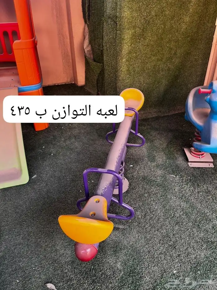 مستلزمات مركز اطفال 43