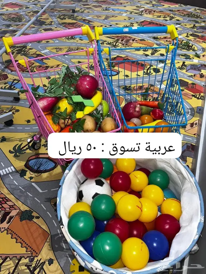 مستلزمات مركز اطفال 52