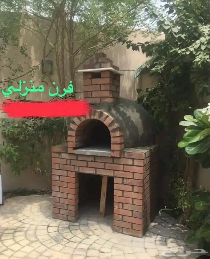 مصنع التمييز للخرام والمشبات والافران في النعيريه الهاتف. 2