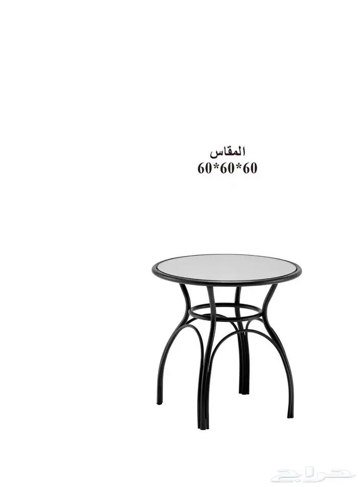 طاولت كافي جديد 32