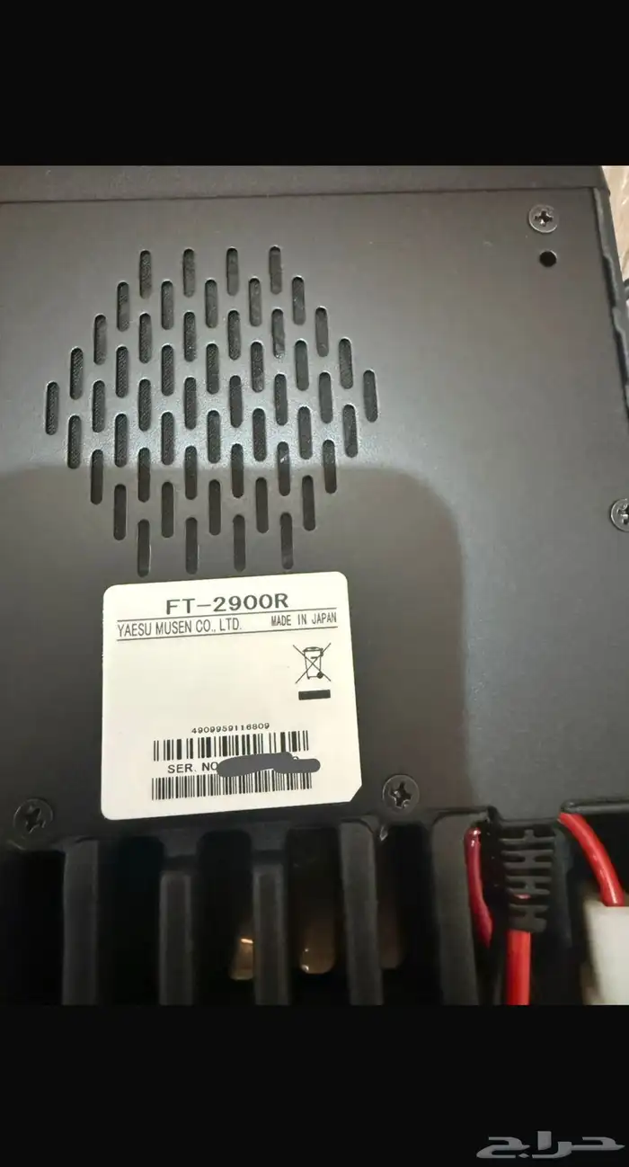 ياسو 2900 اصلي يباني شرط جديد 1