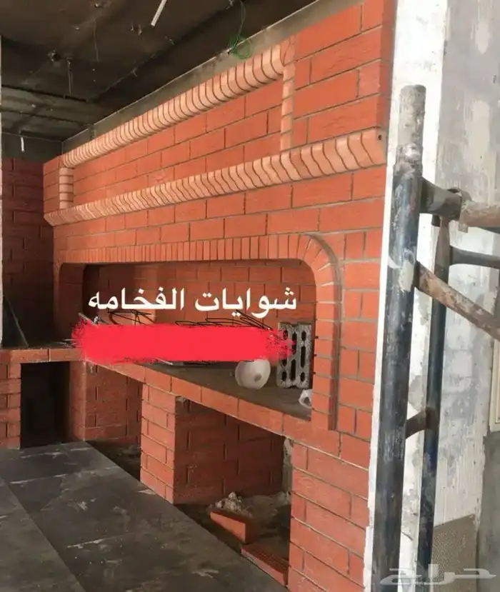 مصنع التمييز للخرام والمشبات والافران في النعيريه الهاتف. 3