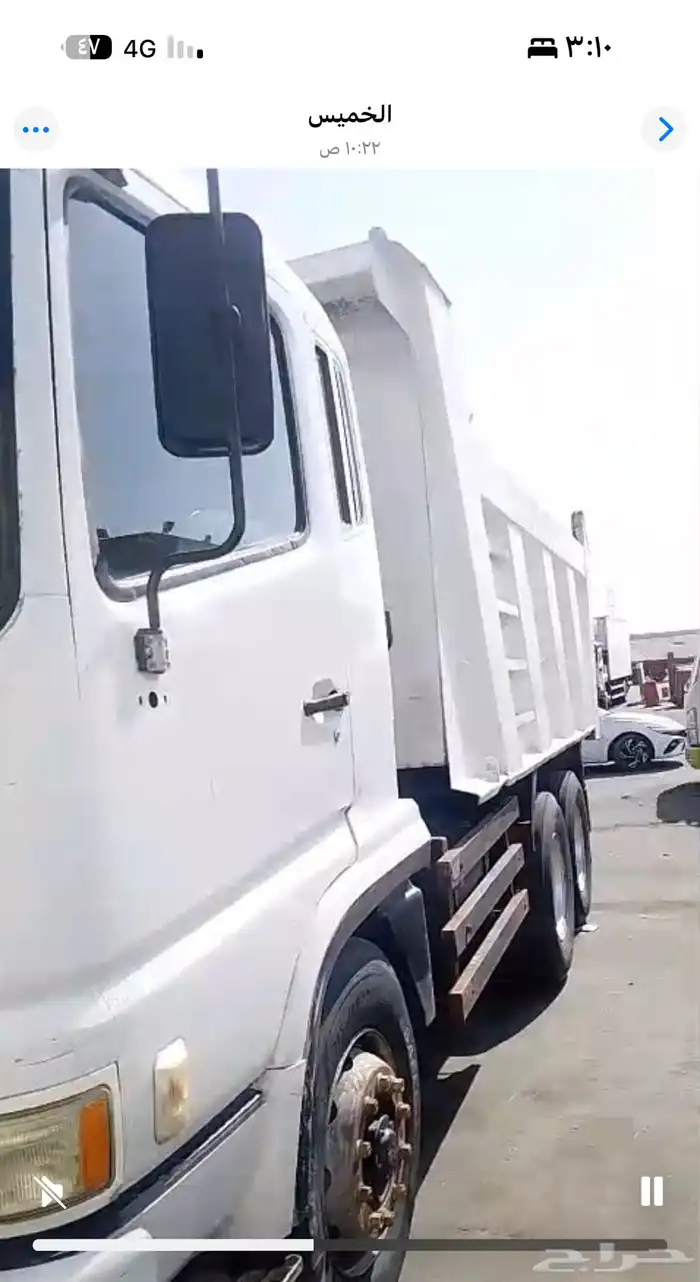 الحسا 1
