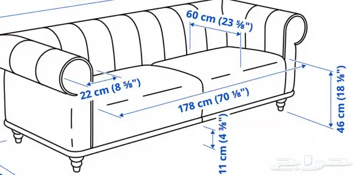 كنب فرشتين 2