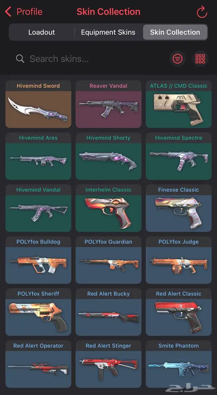 حساب فالورانت ايمورتال 1 (( مباع )) 1