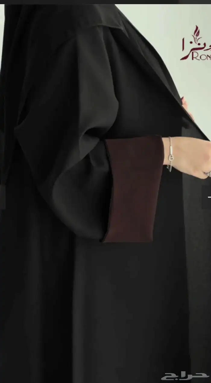 عباية فخمة الاكمام عنابي معها نقاب وطرحه للبيع 90 0
