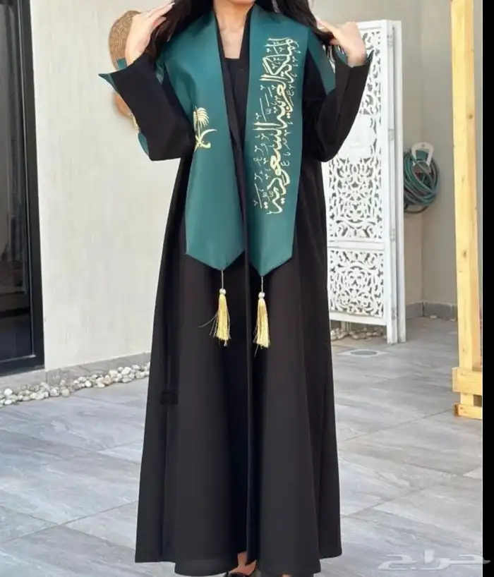 اليوم الوطني بنر علم وشاح استاندات جميع المستلزمات 3