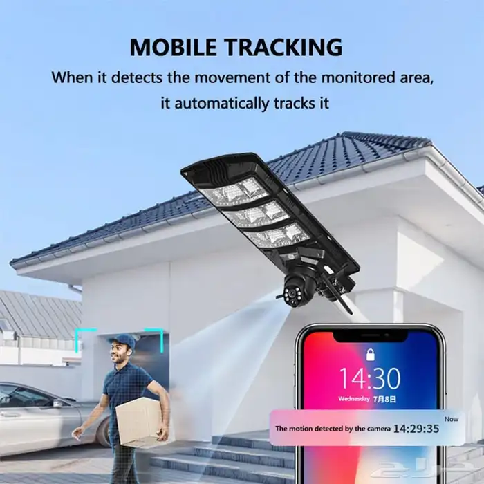 كاميرا مراقبة 4K بالطاقة الشمسية وشريحة 4G كشاف LED 7