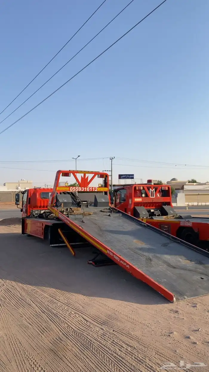سطحه فل دؤان 2
