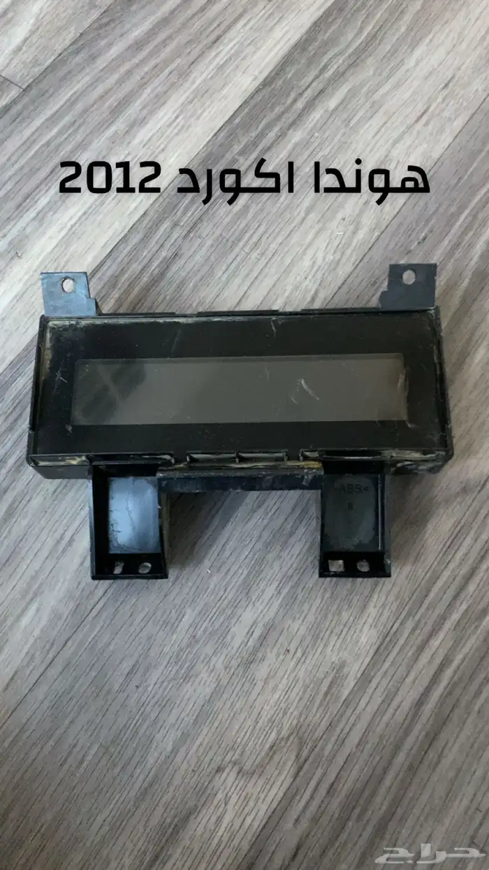 قطع اكسنت و اكورد و سوناتا 2