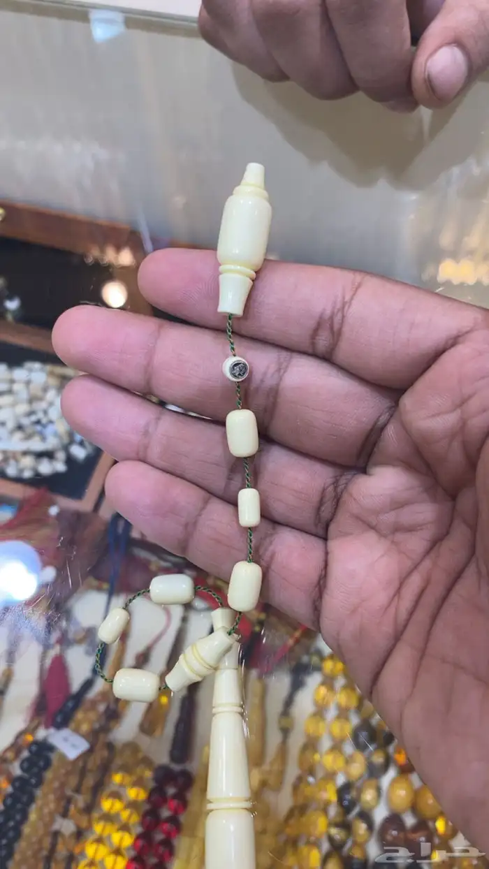 ضومنه صب قديم 0