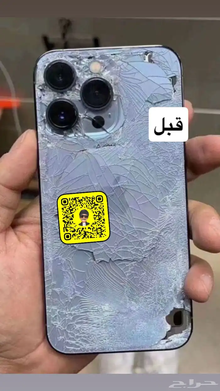 أستيكرات خافي عيوب 0