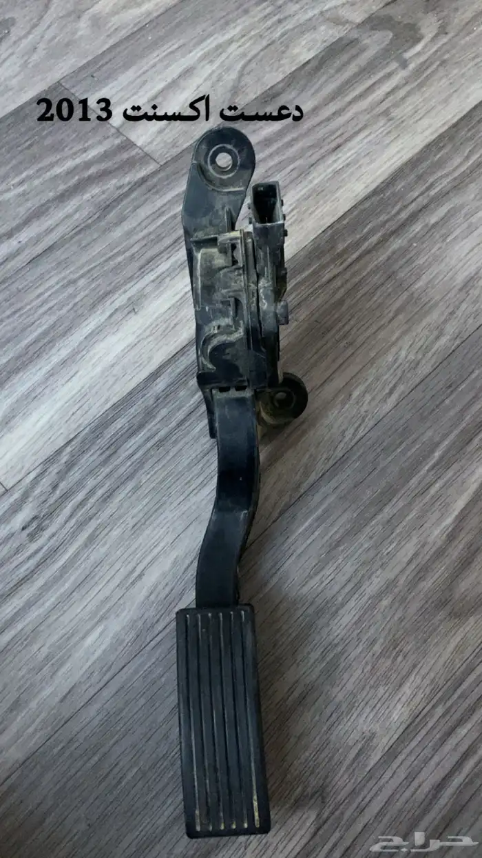 قطع اكسنت و اكورد و سوناتا 3