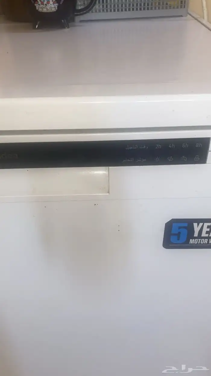 غساله صحون 3