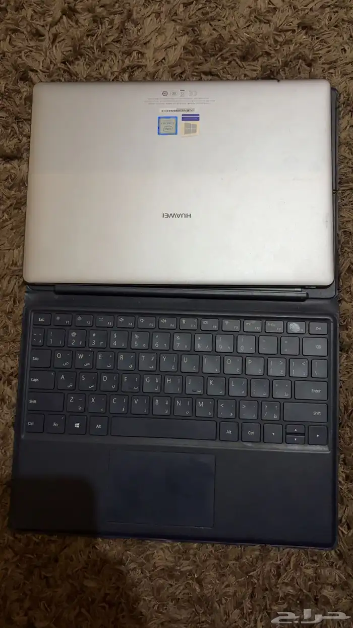 لابتوب هواوي 1
