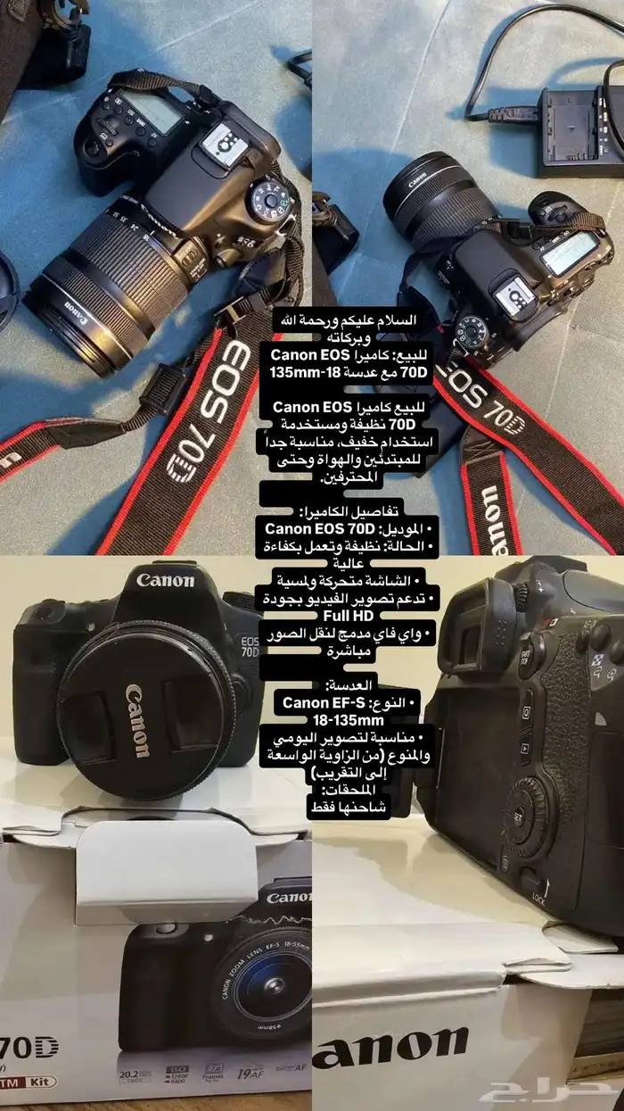 كاميرا 0