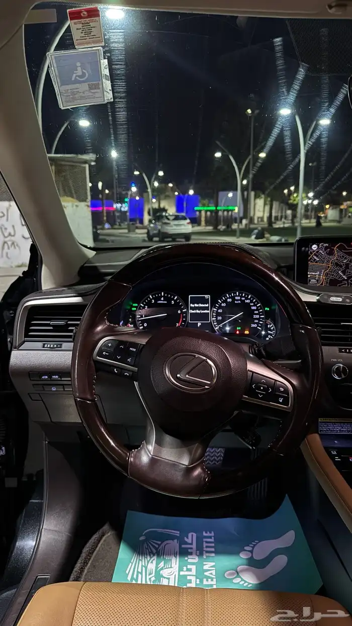 لكزس RX350 2017 7