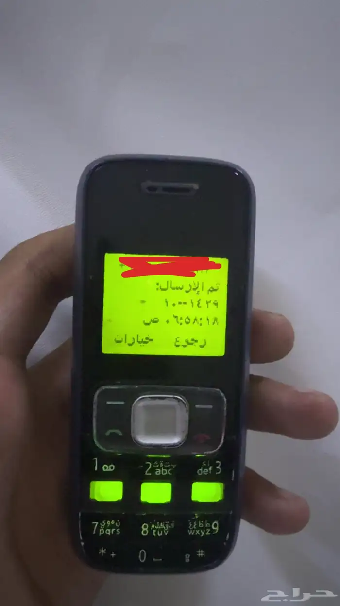 جوال ابو كشاف اقدم جوال ابو كشاف 3