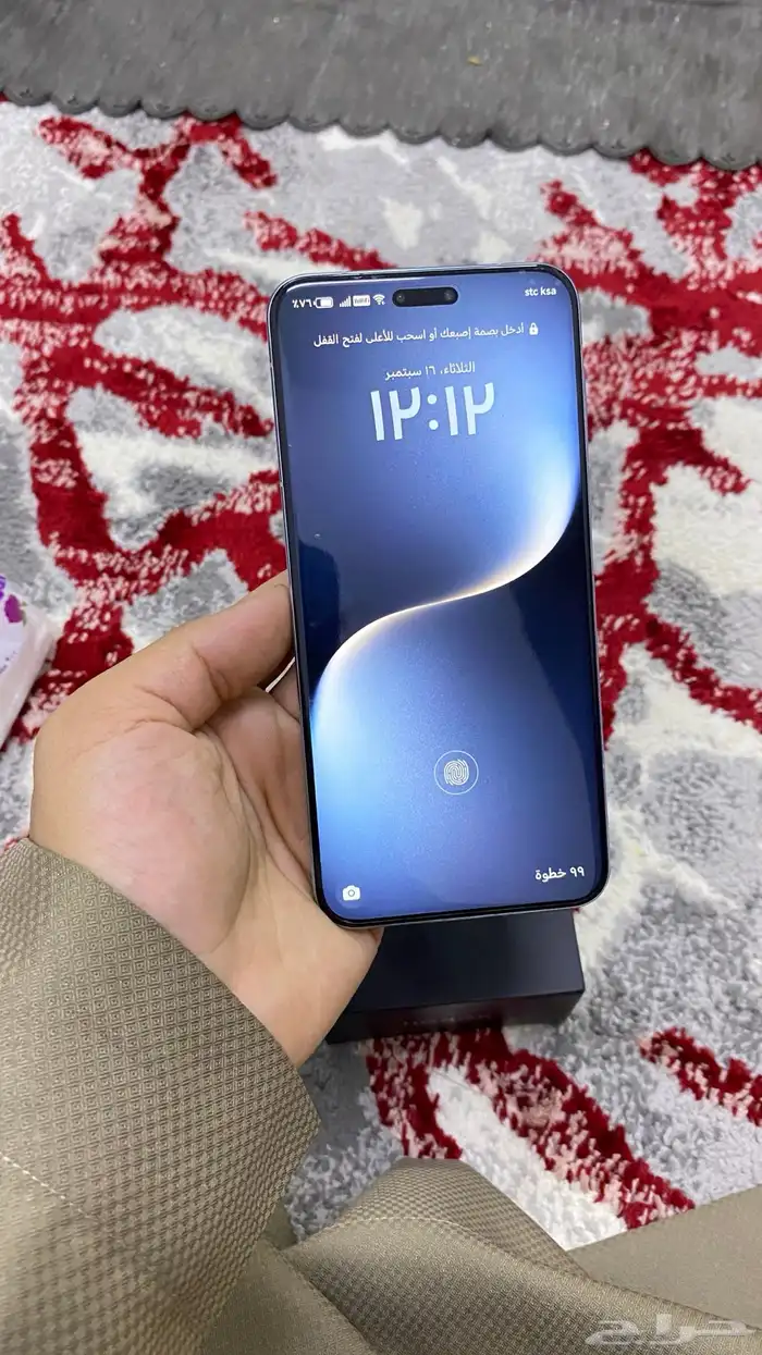 هونر مجك 7 برو 4