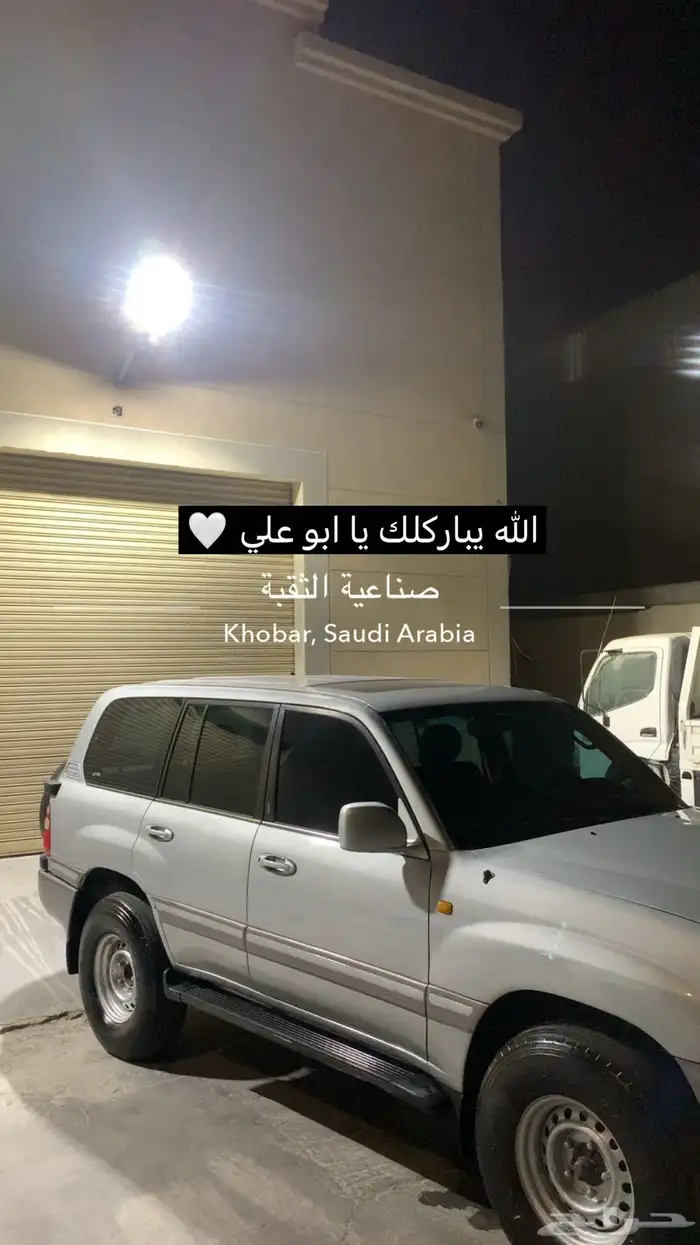 ورشة سمكرة وصبغ سيارات 13