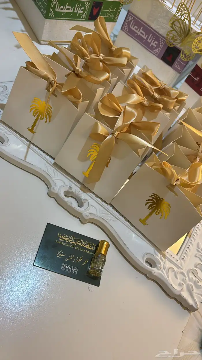 توزيعات ومجسمات 2