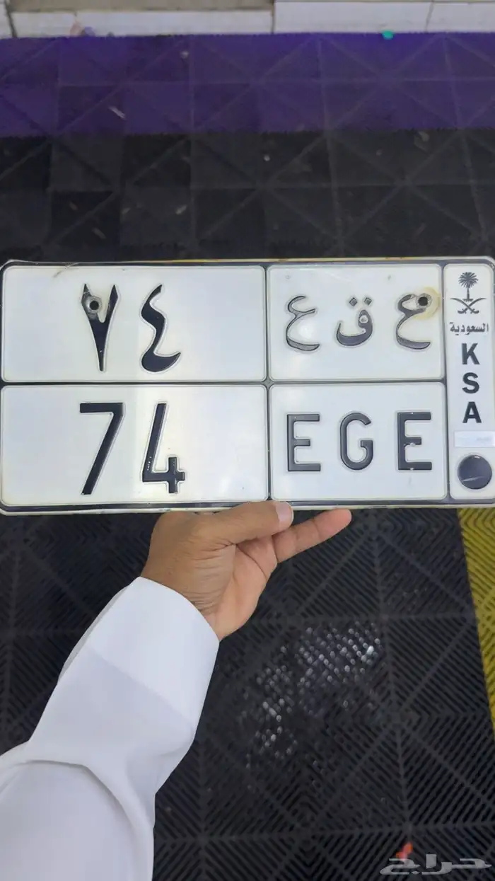 لوحه مميزه 0