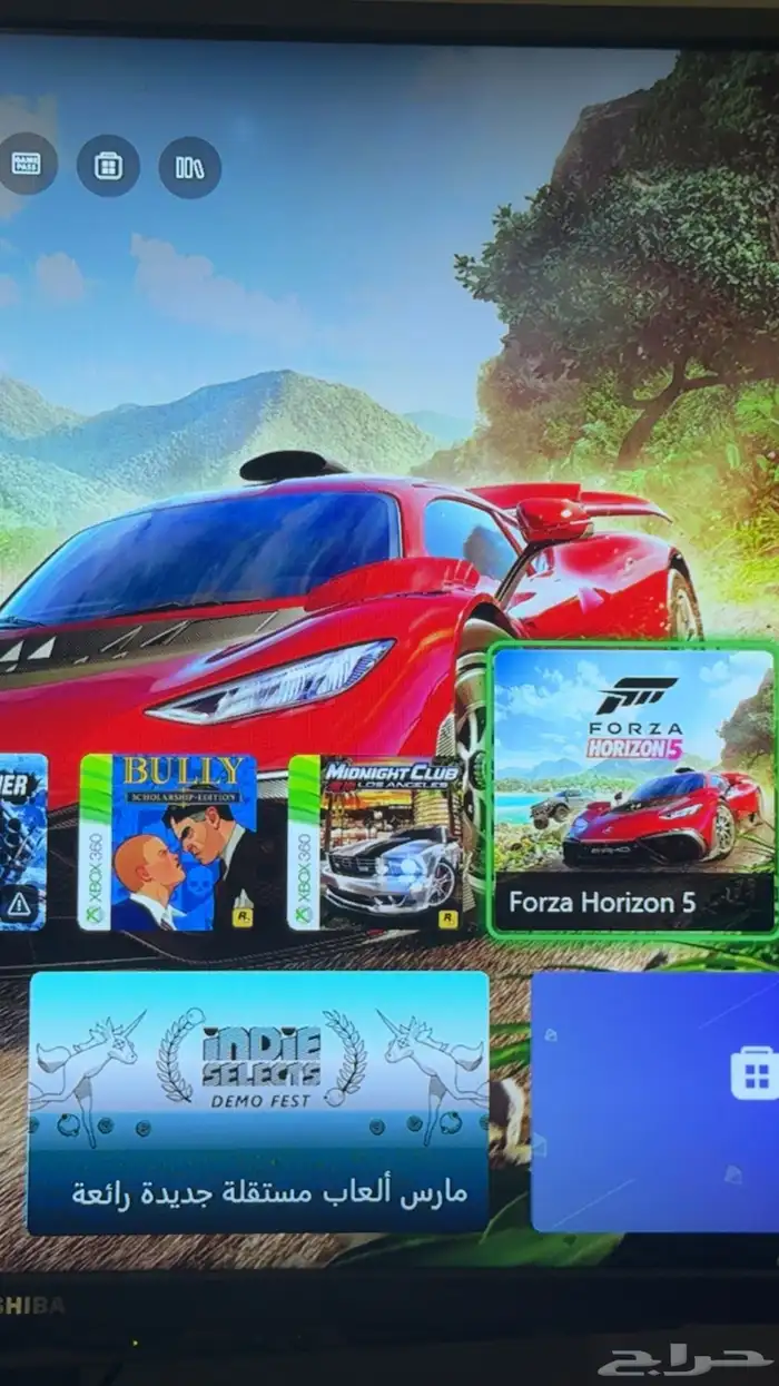 اكسبوكس 1 للبيع مع العاب 1