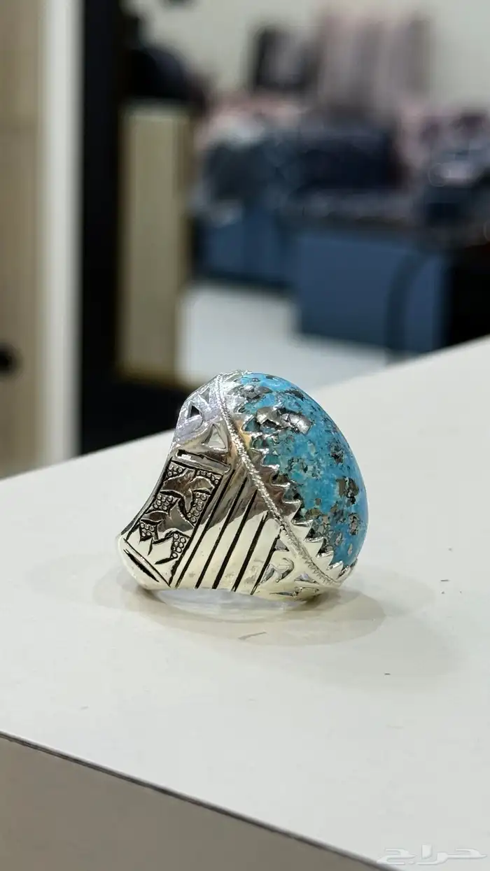 خاتم فيروز 1