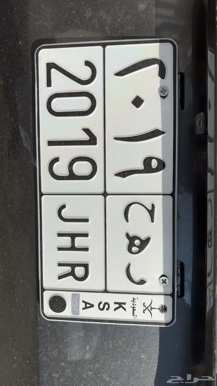 لوحه 2019 0