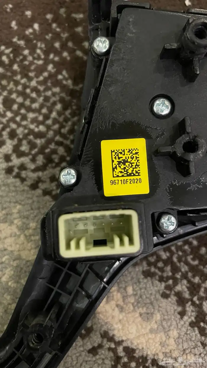 تحكم دركسون النترا 2017 5