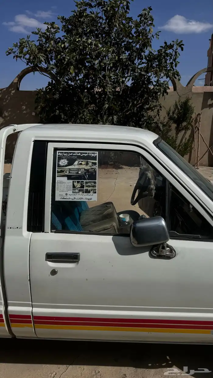 هايلكس للبيع 7