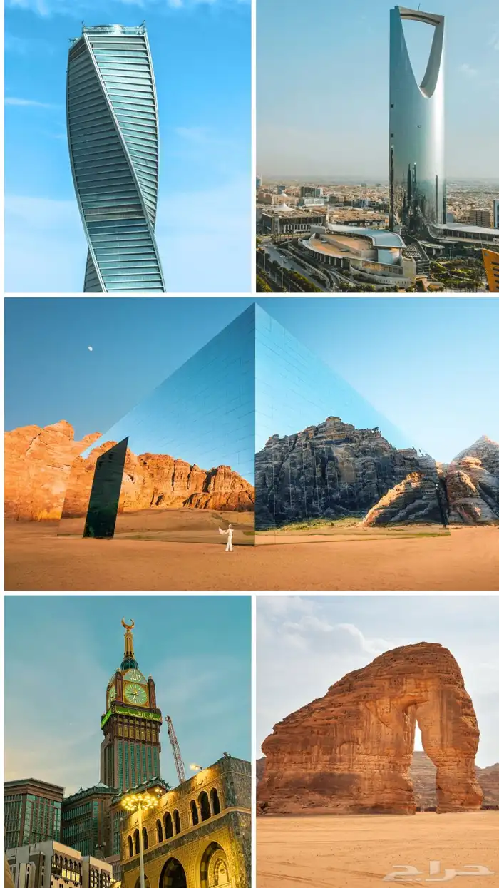 تصاميم لليوم الوطني بأرخص الأسعار 1