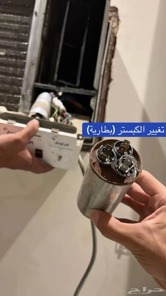 عندنا عمالة ماهرة ان كنت محتاج صيانة في البيت تواصل معنا 1