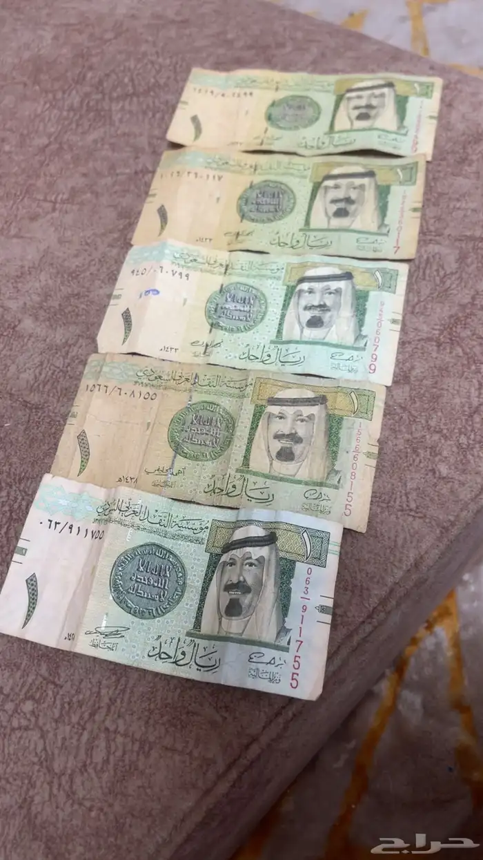 ريالات ثلاثه من فهد المبارك وحده احمد الخليفي والاخيره معرف 0
