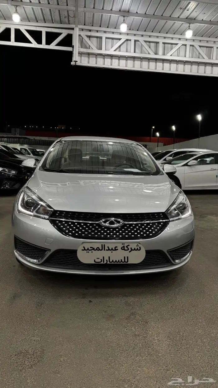 شيري 2023 0