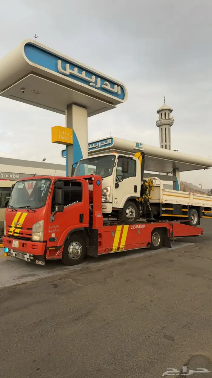 سطحه تنومة النماص اي مكان 5