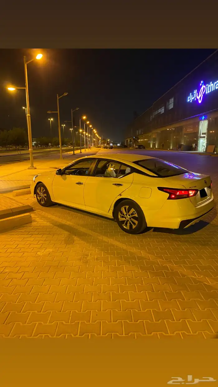 التيما 2022 1