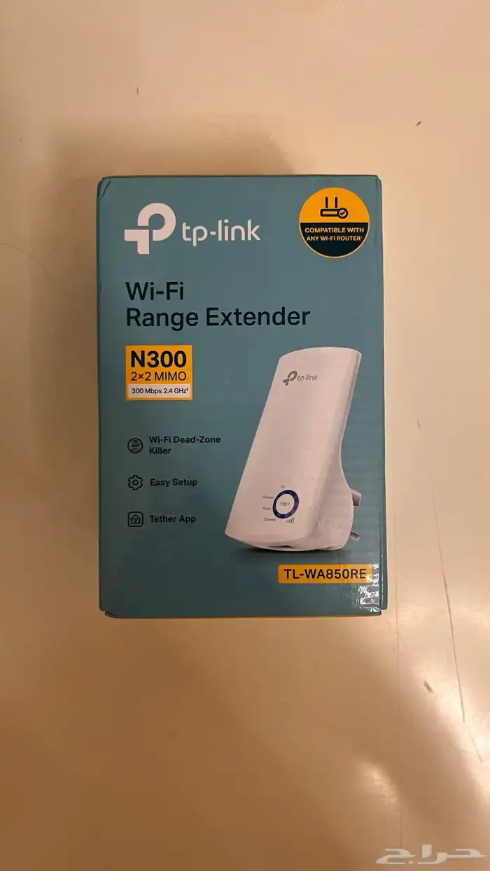 مقوي نت wifi extender 0
