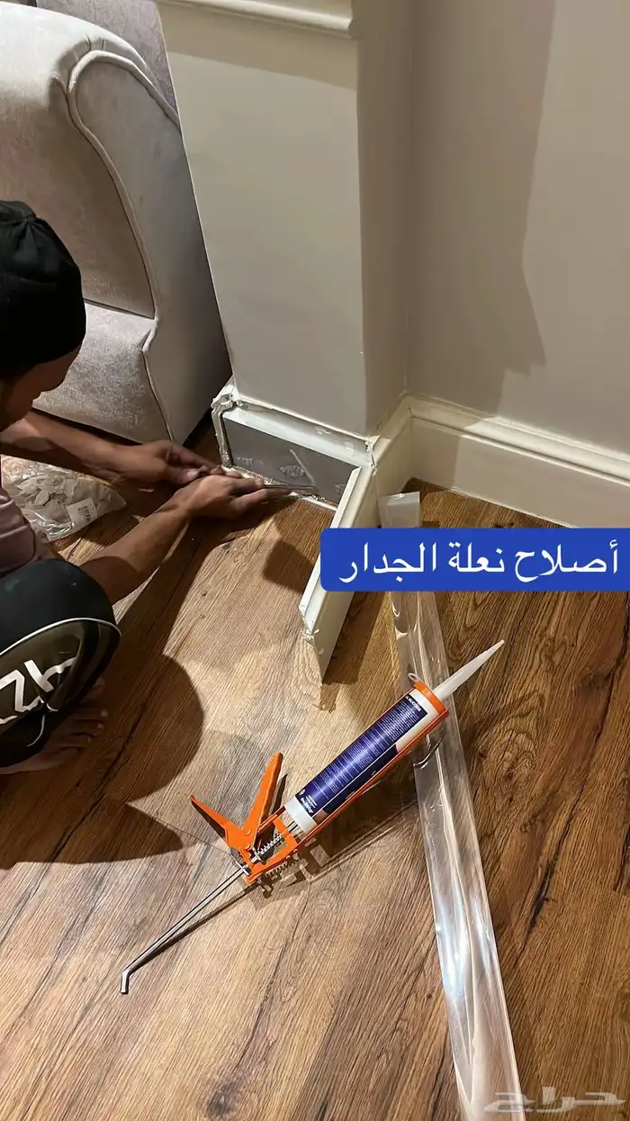 عندنا عمالة ماهرة ان كنت محتاج صيانة في البيت تواصل معنا 4