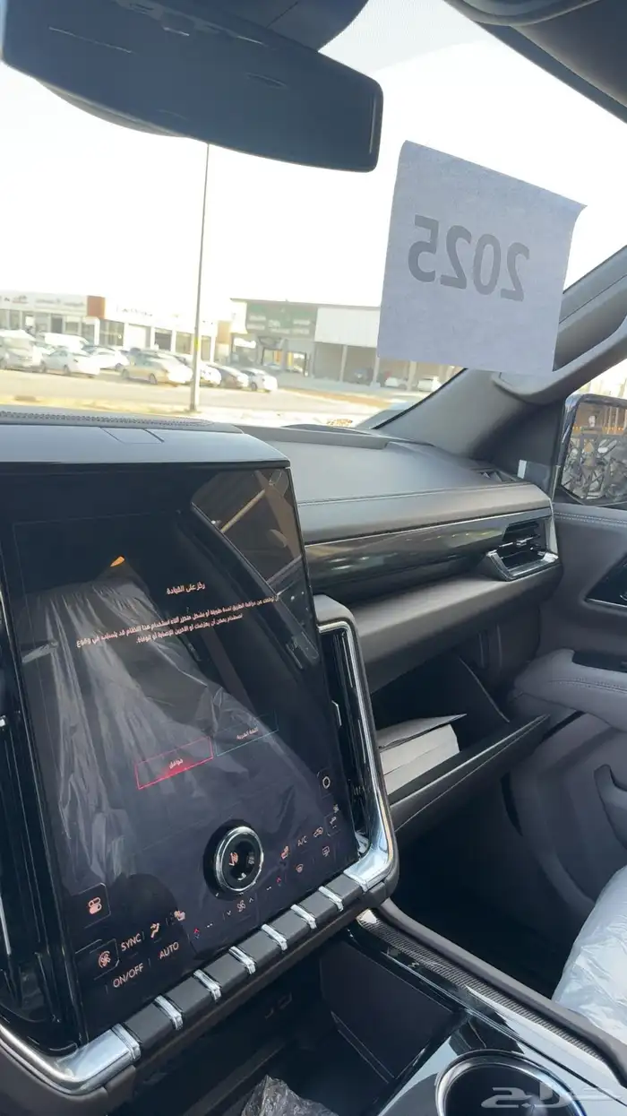 جمس يوكن 2025 الفيشن 14