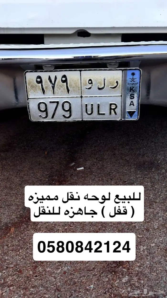 تم البيع 0