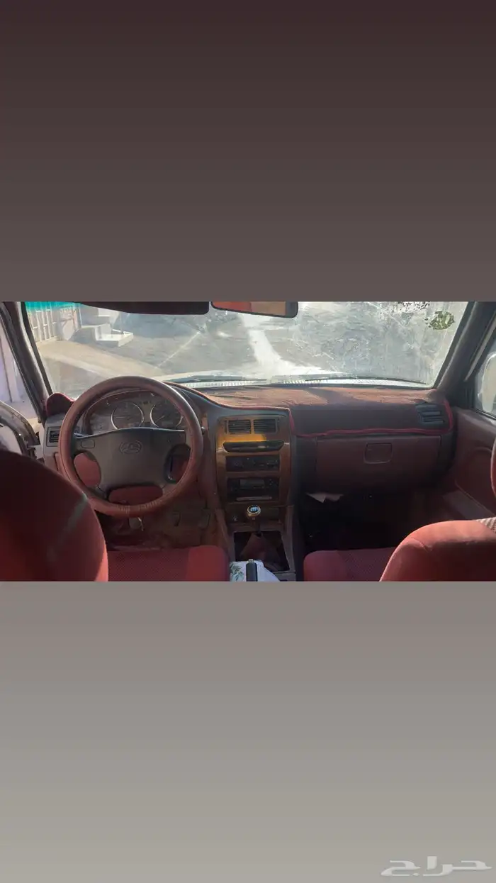 ونيت دير صيني 6