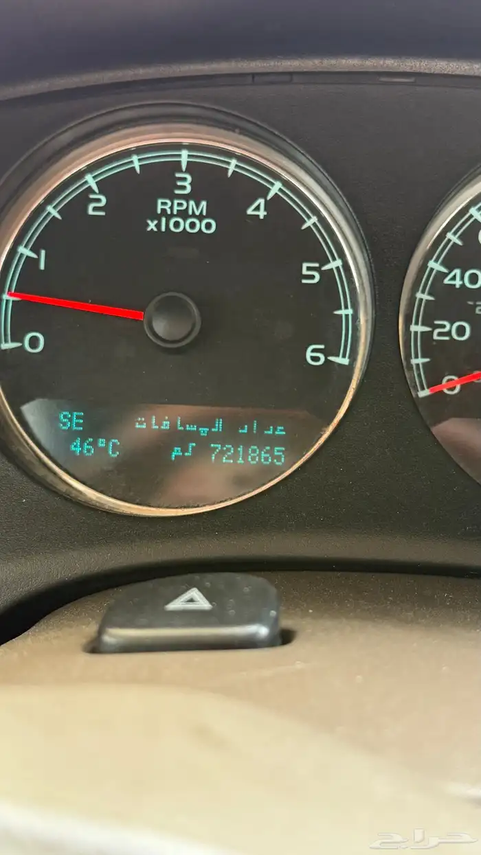 جمس للبيع 2009 4