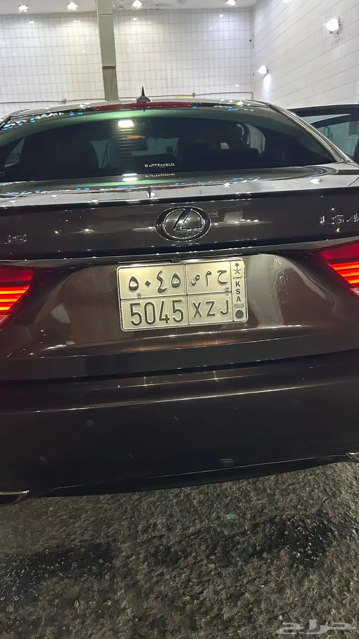 لوحه لأهل الشام سوريا حمص دمشق 0