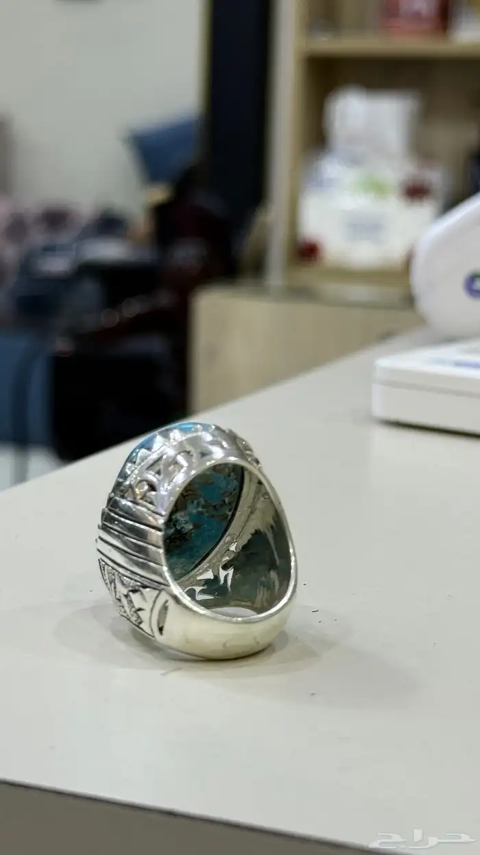 خاتم فيروز 2