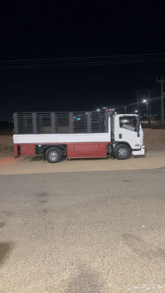 نقل عفش الرس 0